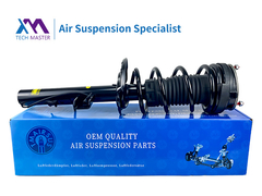 TMAIRSUS Range Rover Evoque Rückenstoßdämpfer komplett mit ADS LR044681; LR070942