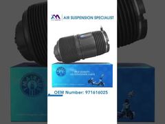 "Tech Master TMAIRSUS Hinten Links für Porsche Panamera 971 Bentley Flying Spur Continental GT 97161602