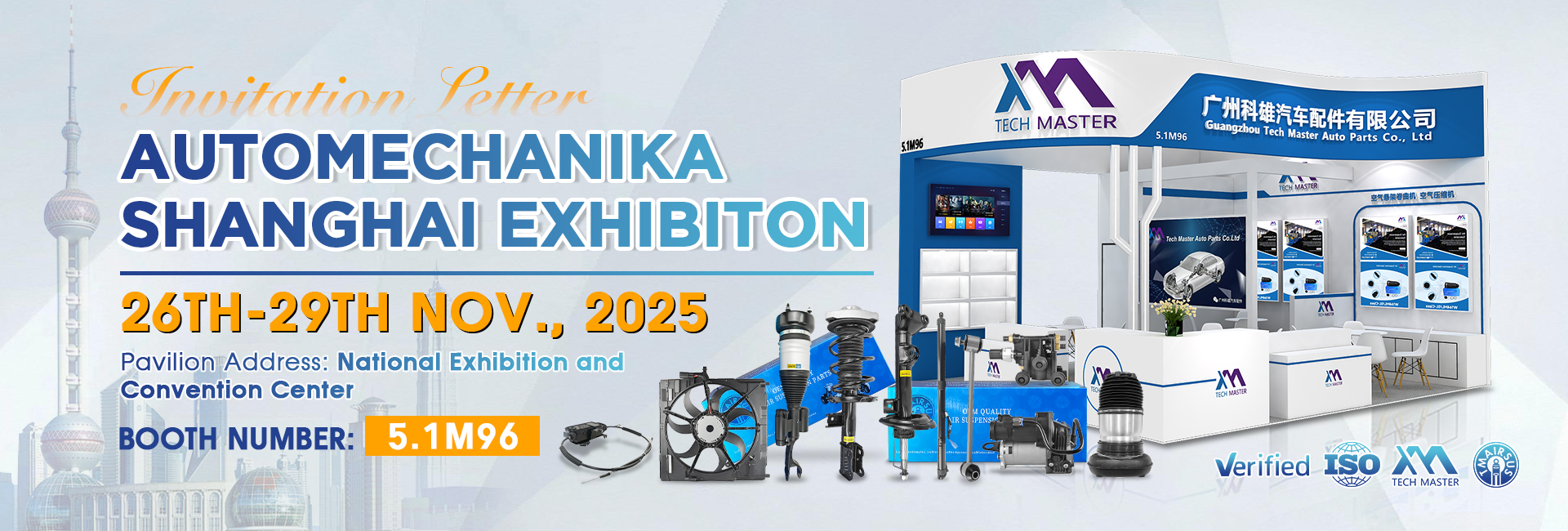 Qualität Luft-Suspendierungs-Schock Fabrik