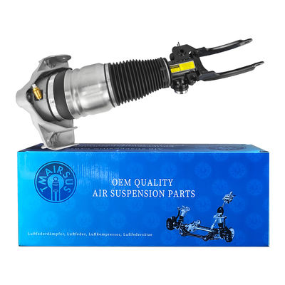 2007-2015 Luftfederung Stoßdämpfer 7L5616040E 7L6616040D Vorne Links und Rechts für Audi Q7 4L