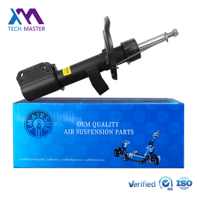 OEM-Werksschlagdämpfer für W453 Frontmotor-Schlagdämpfer 4533230300
