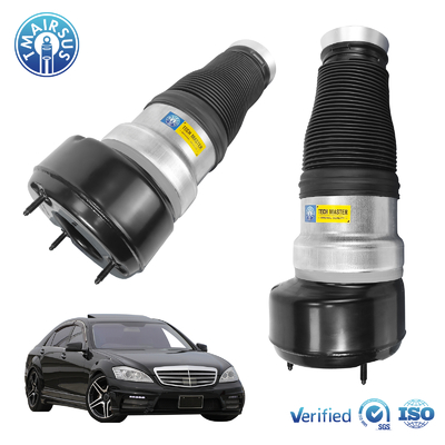 Luftfederung Luftfederung Federung Feder für Mercedes-Benz W221 Luftfeder Front 2213204913 2213202113 2213209313