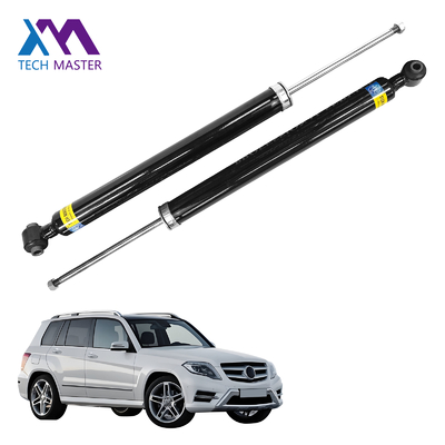 Coil Spring For X204 shock absorber Rear Shock Supplier 2043200131