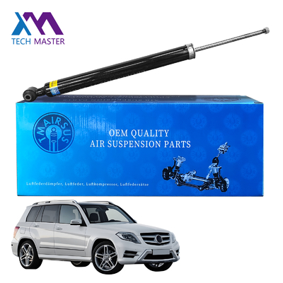Coil Spring For X204 shock absorber Rear Shock Supplier 2043200131