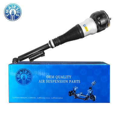 Hochwertiger Luftfederungsdämpfer für Mercedes-Benz Mercedes-Benz W222 V222 X222 C217 W217 S-Klasse Hinterachsdämpfer 2223208713 2223200213 2223206313