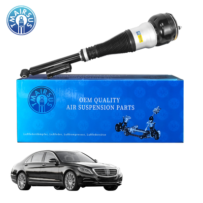Hochwertiger Luftfederungsdämpfer für Mercedes-Benz Mercedes-Benz W222 V222 X222 C217 W217 S-Klasse Hinterachsdämpfer 2223208713 2223200213 2223206313