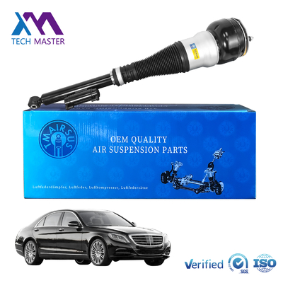 Car Air Shock Absorbers For W222 V222 X222 C217 W217 Rear Spring Shock Absorber 2223201138 2223200413