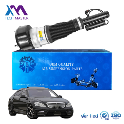 Langlebiger Mercedes-Benz S-Klasse W221 Vorderer Air Matic Stoßdämpfer 2213209313 2213209913 2213204913 2213202113