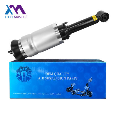 RNB501580 RNB501180 LR016416 Front Air Suspension for L320 L319 2004-2013