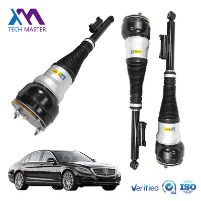Factory direct Mercedes MacPherson independent air suspension 22232004132223202613 2223205213suitable for MercedesBenz S-CLASS