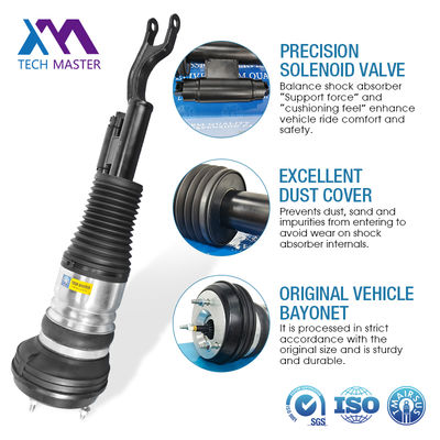 Height Adjustable Shock Absorber for Mercedes W223 4matic Rubber Shock Absorber Damper 2233208903 2233209003