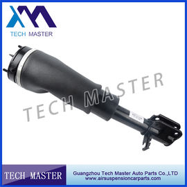 L322 velares Front Air Shock Asborber Soem LR012885 LR032570 LR012886