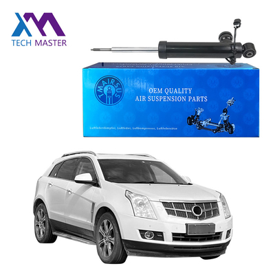 Stahl-Aluminium-Gummi-Vorderseite Links und Rechts ADS für Cadillac SRX 2013-2020