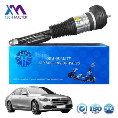 Dauerhafte Frontluftfederung Schock 2233207103 2233208703 2233207203 2233208803 für Mercedes-Benz W223 S-Klasse Nicht Maybach